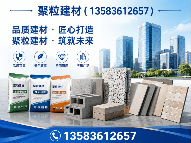 奎文区钢结构办公楼展示图